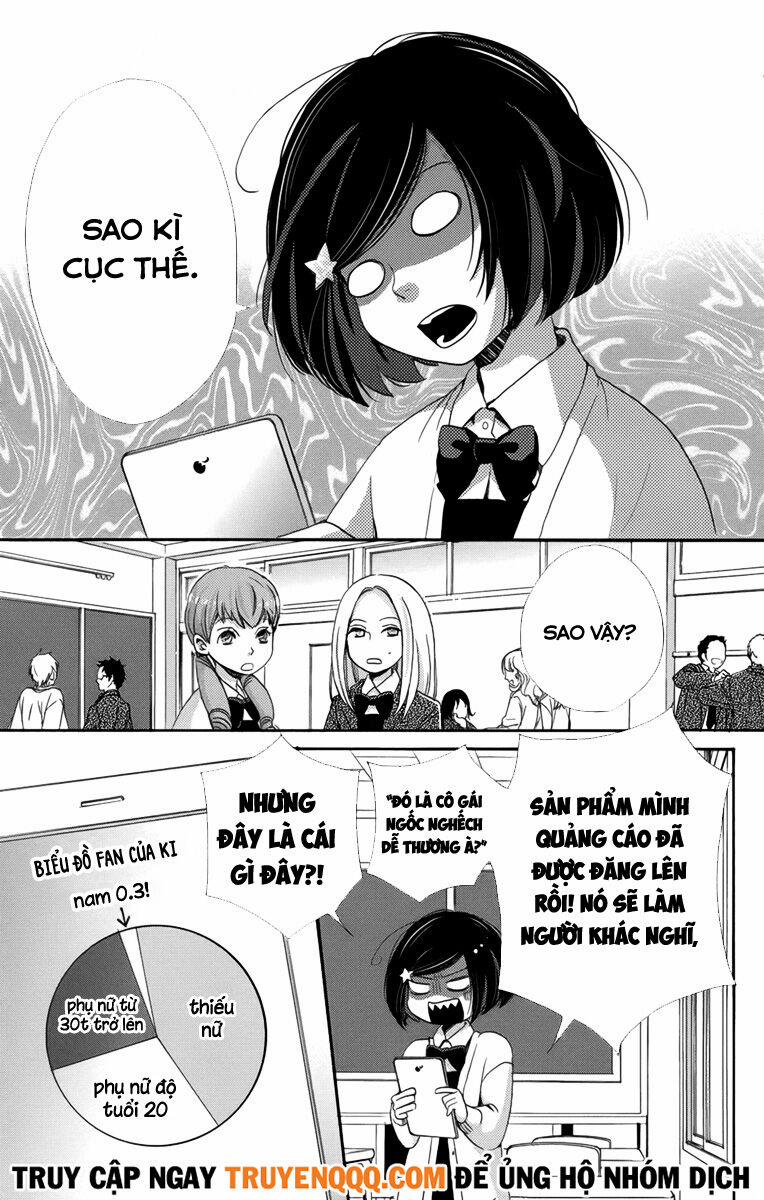 Koori No Joou 5.1 trang 5