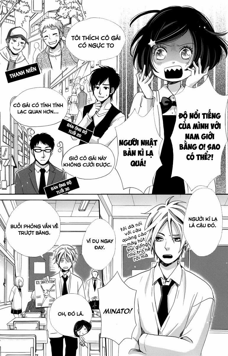 Koori No Joou 5.1 trang 6