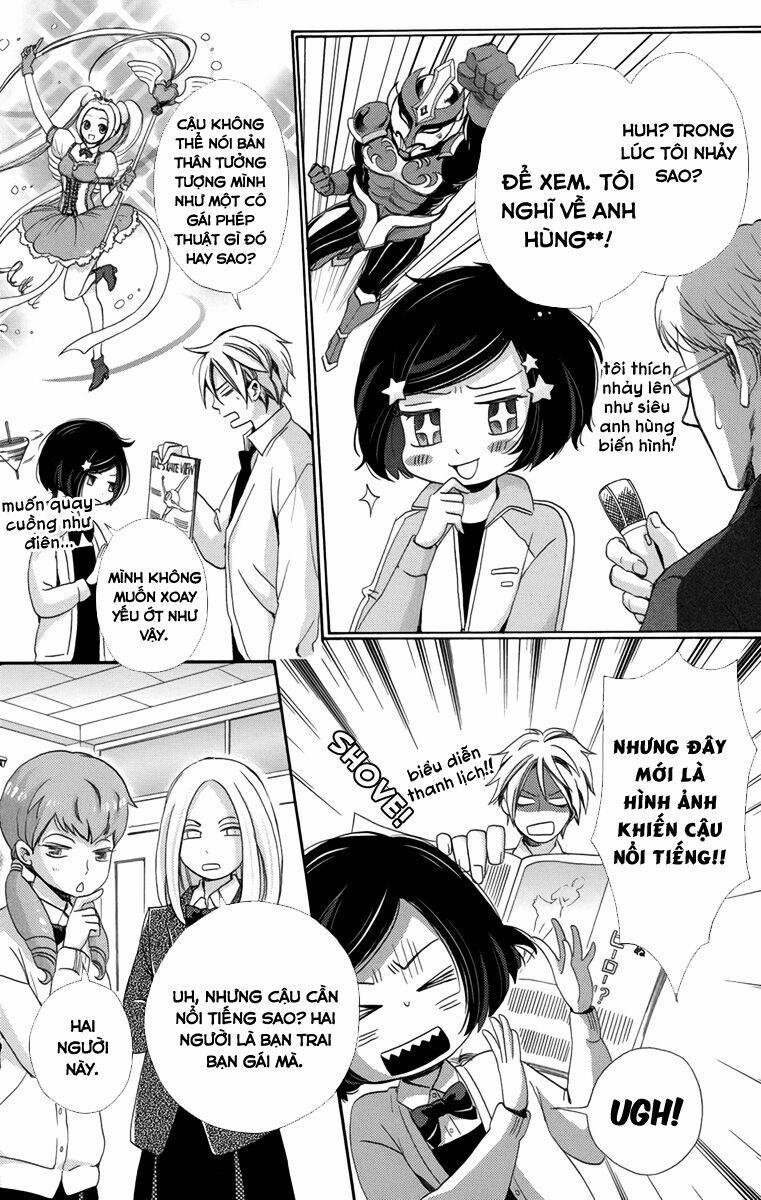 Koori No Joou 5.1 trang 7