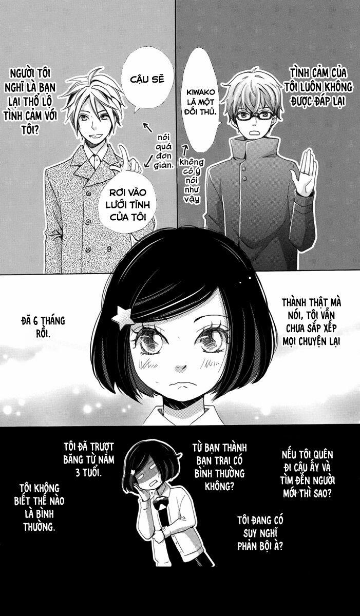 Koori No Joou 5.1 trang 9