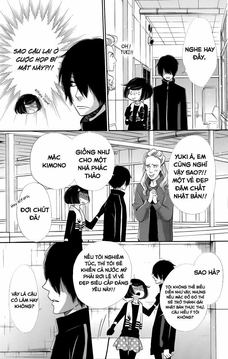 Koori No Joou 5.2 trang 11