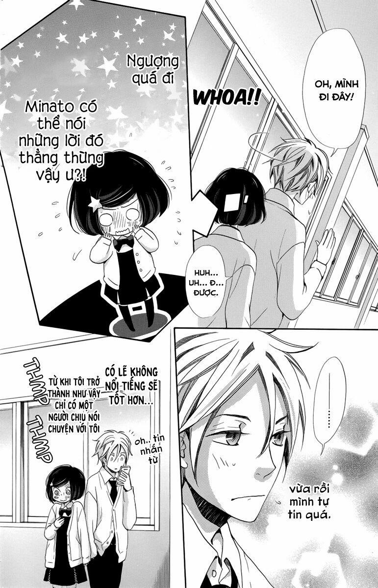 Koori No Joou 5.2 trang 6