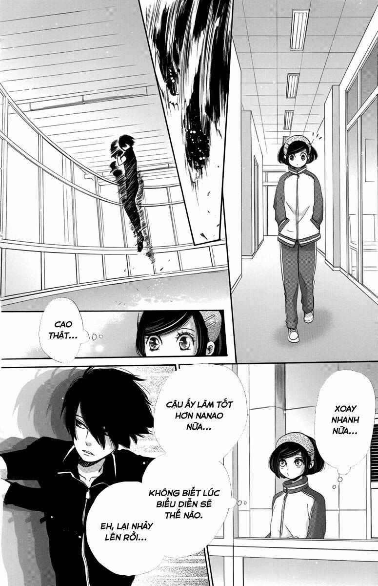 Koori No Joou 5.3 trang 0