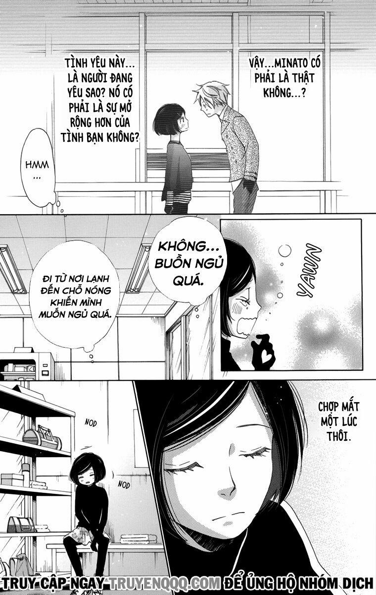 Koori No Joou 5.3 trang 11