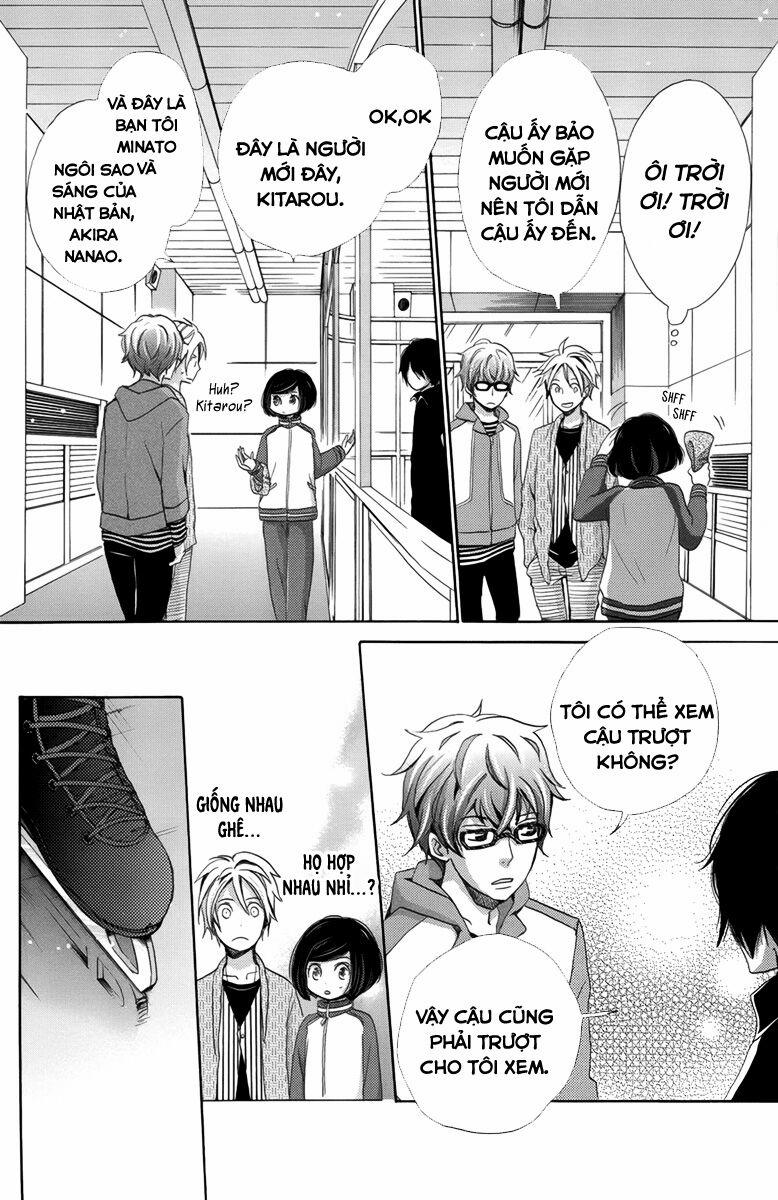 Koori No Joou 5.3 trang 4