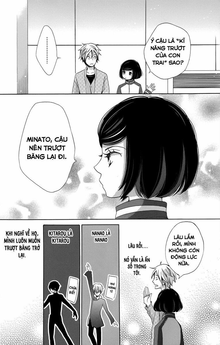 Koori No Joou 5.3 trang 7