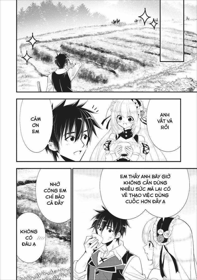 Koori No Joou 7 trang 0