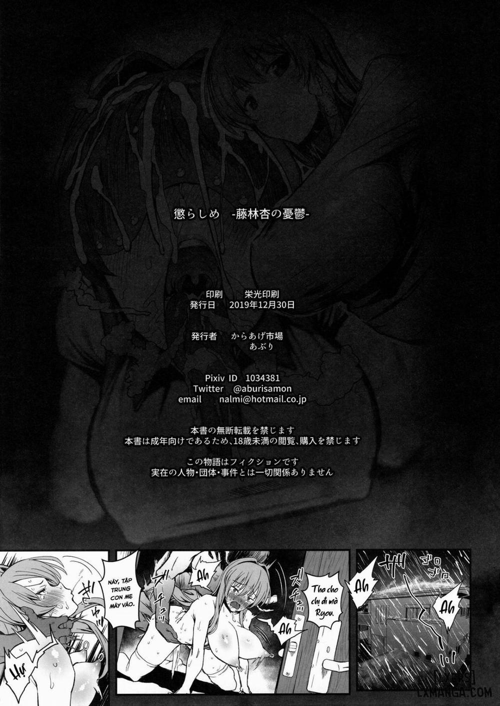 Korashime -Fujibayashi Kyou no Yuuutsu Oneshot trang 28