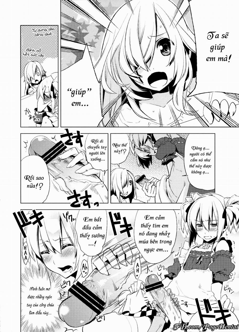 Korizuni Josou Shounen Hon 4 Cursed Prince Oneshot trang 17