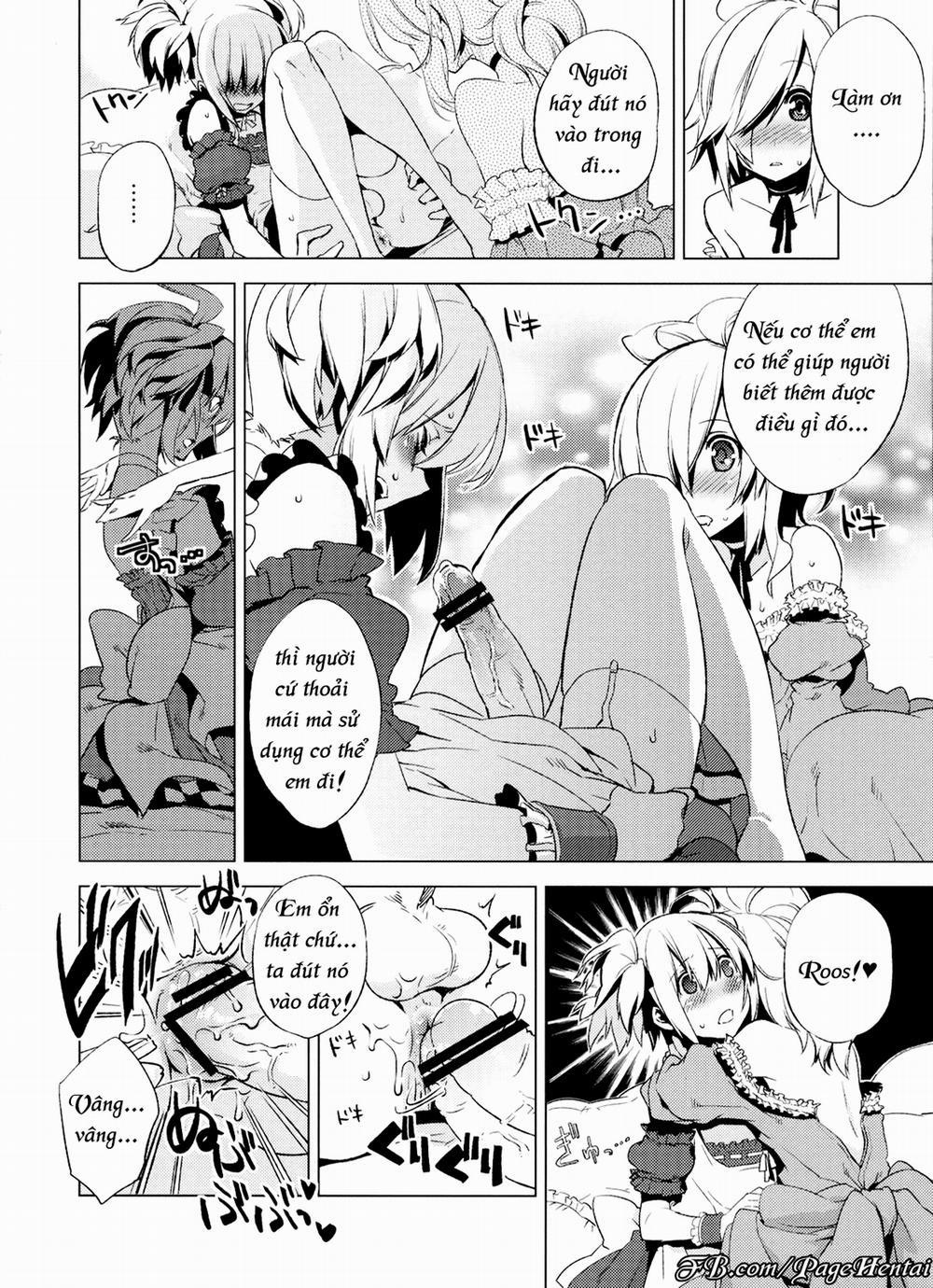 Korizuni Josou Shounen Hon 4 Cursed Prince Oneshot trang 27