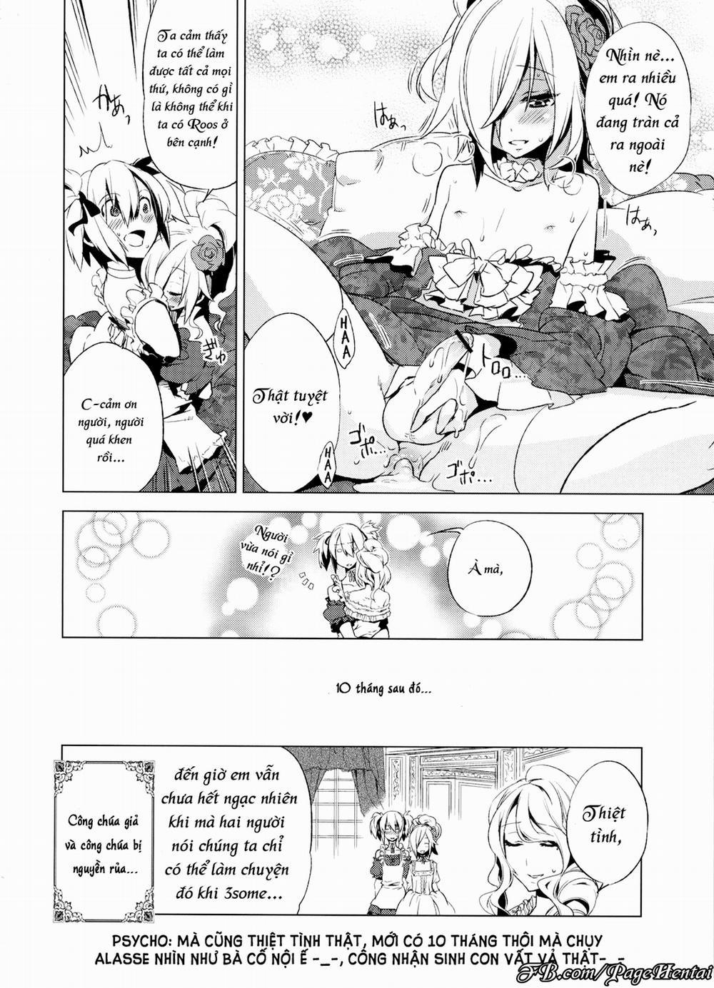 Korizuni Josou Shounen Hon 4 Cursed Prince Oneshot trang 37