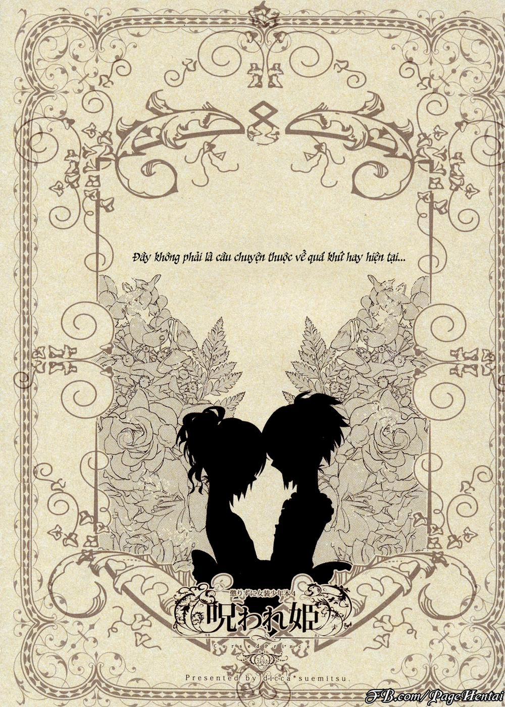 Korizuni Josou Shounen Hon 4 Cursed Prince Oneshot trang 4