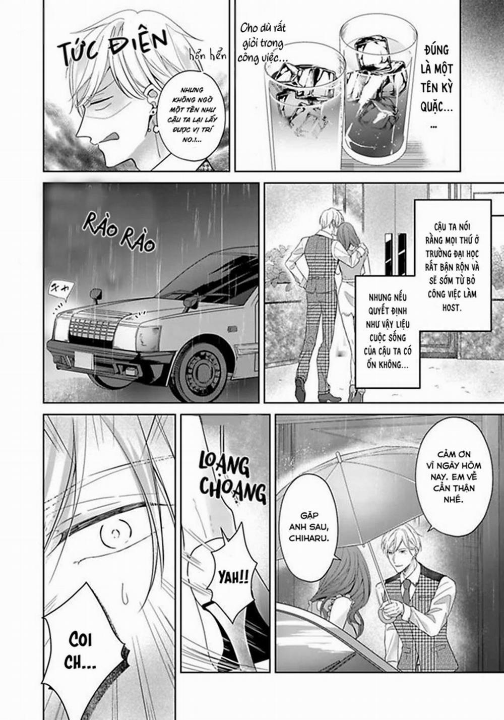 Kosodate Host wa Koi wo Tonaeru (END) 1 trang 10