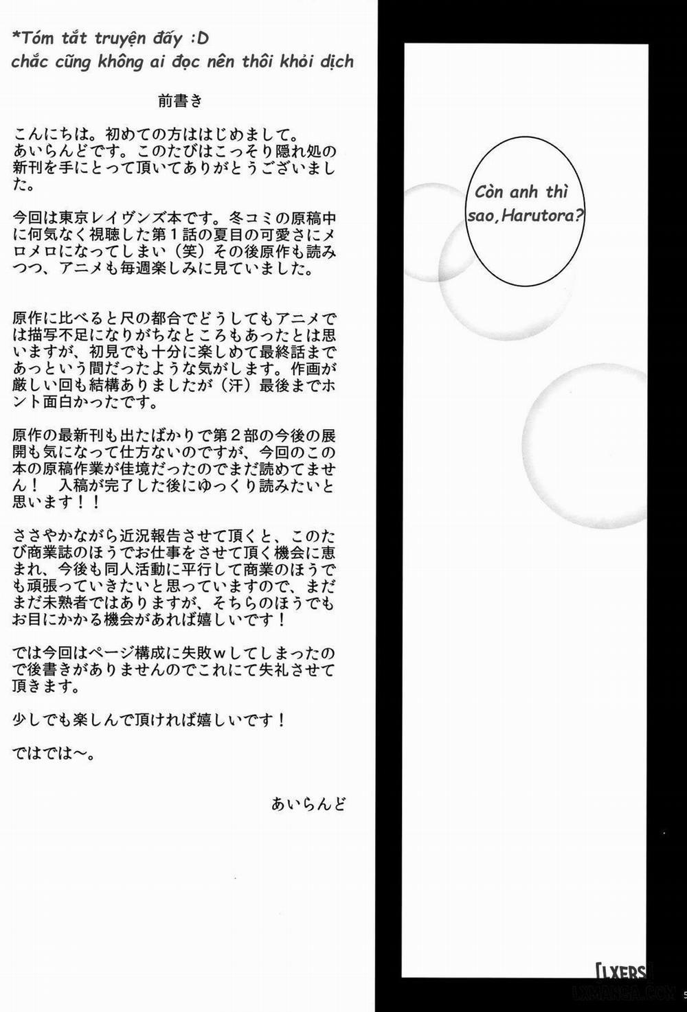 Kossori Kakure Dokoro Oneshot trang 2