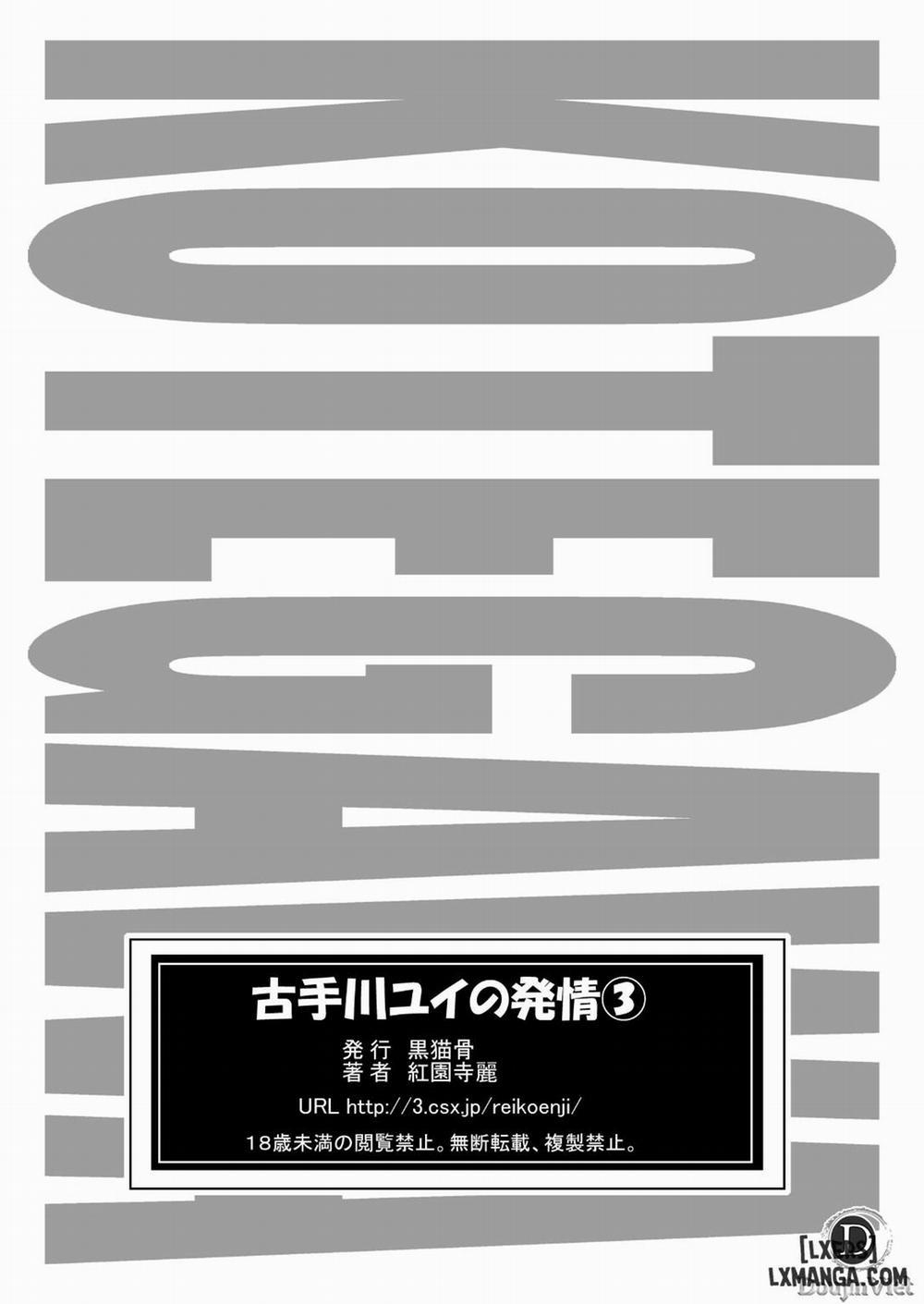 Kotegawa Yui no Hatsujou 3 Oneshot trang 30