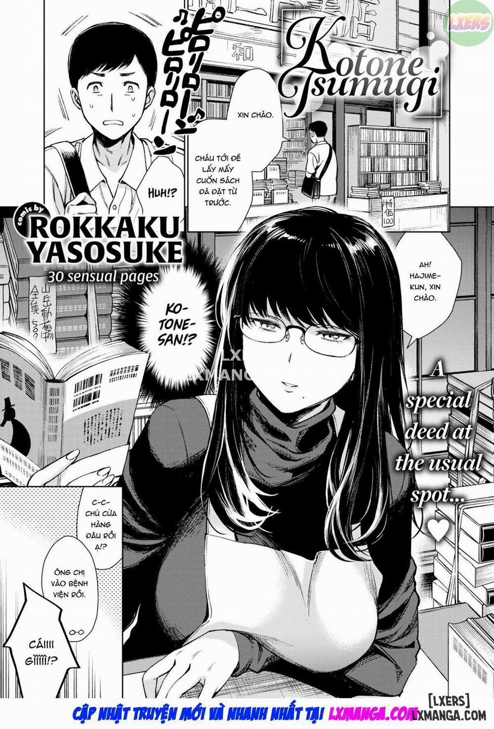 Kotone Tsumugi Oneshot trang 3