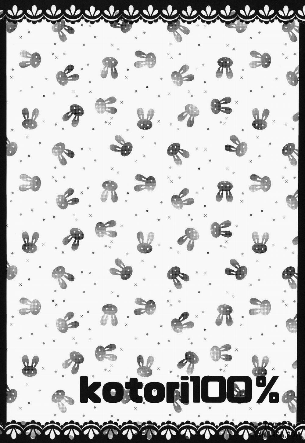 KOTORI 100% Oneshot trang 16