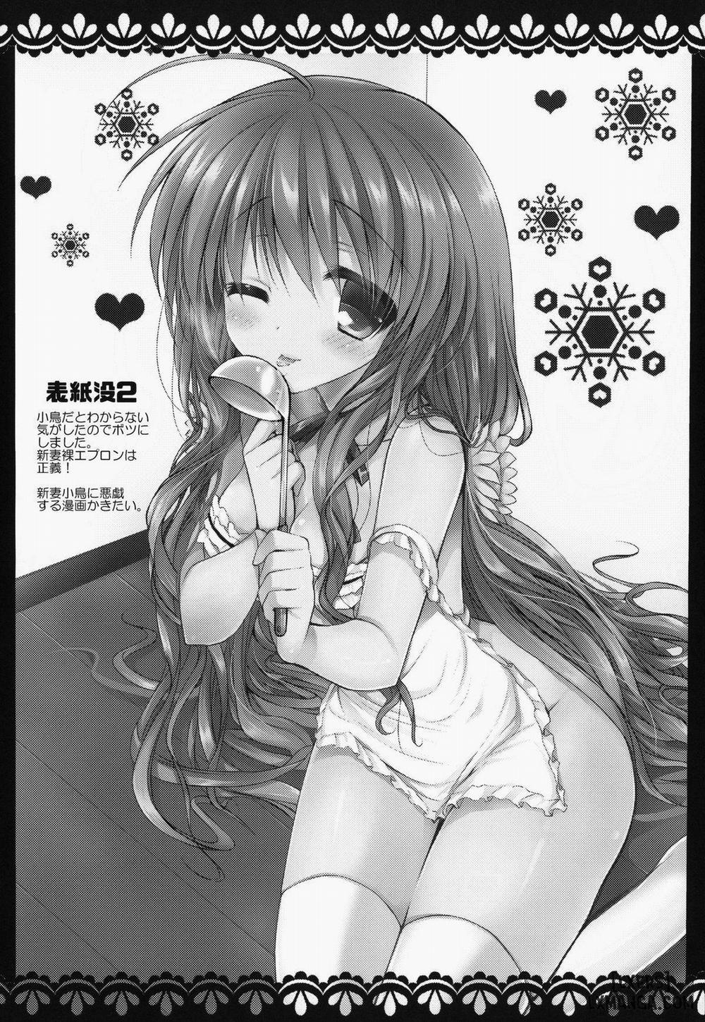 KOTORI 100% Oneshot trang 22