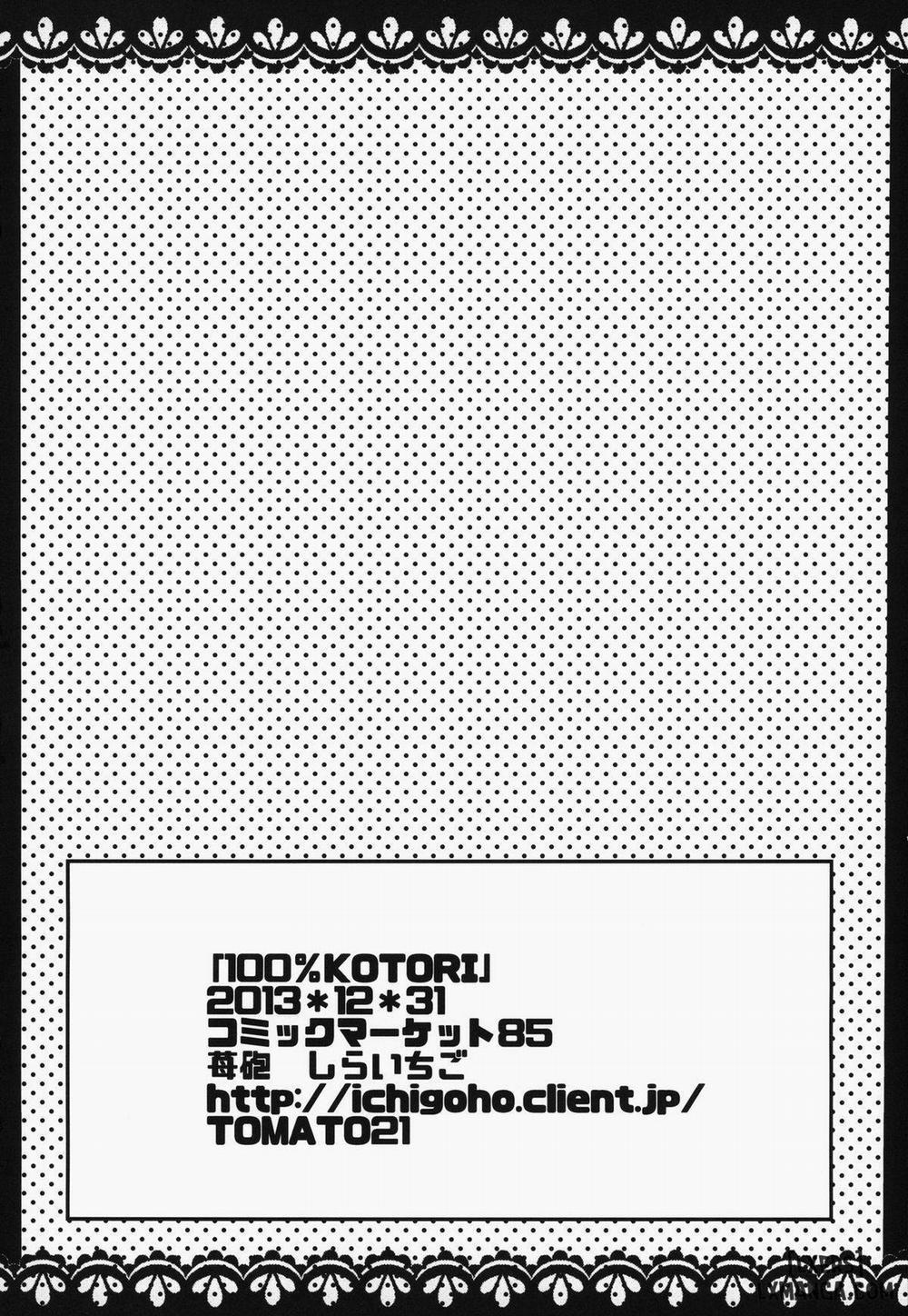 KOTORI 100% Oneshot trang 24