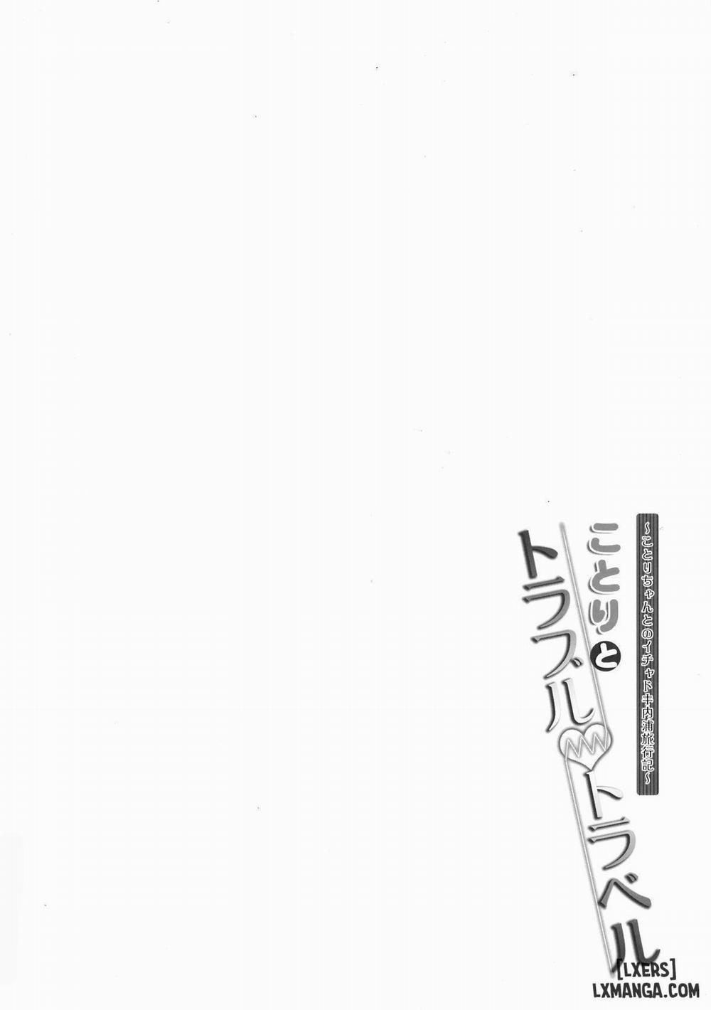 Kotori to Trouble Travel Oneshot trang 2