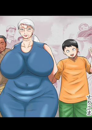 Đọc truyện tranh Kotoshi no Natsu mo o Bāchan-ka ni Boku wa Iku!