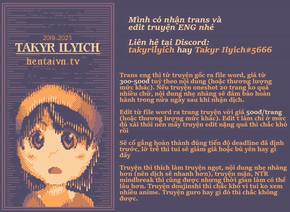 Kotoshi no Natsu mo o Bāchan-ka ni Boku wa Iku! Phần 1 trang 0