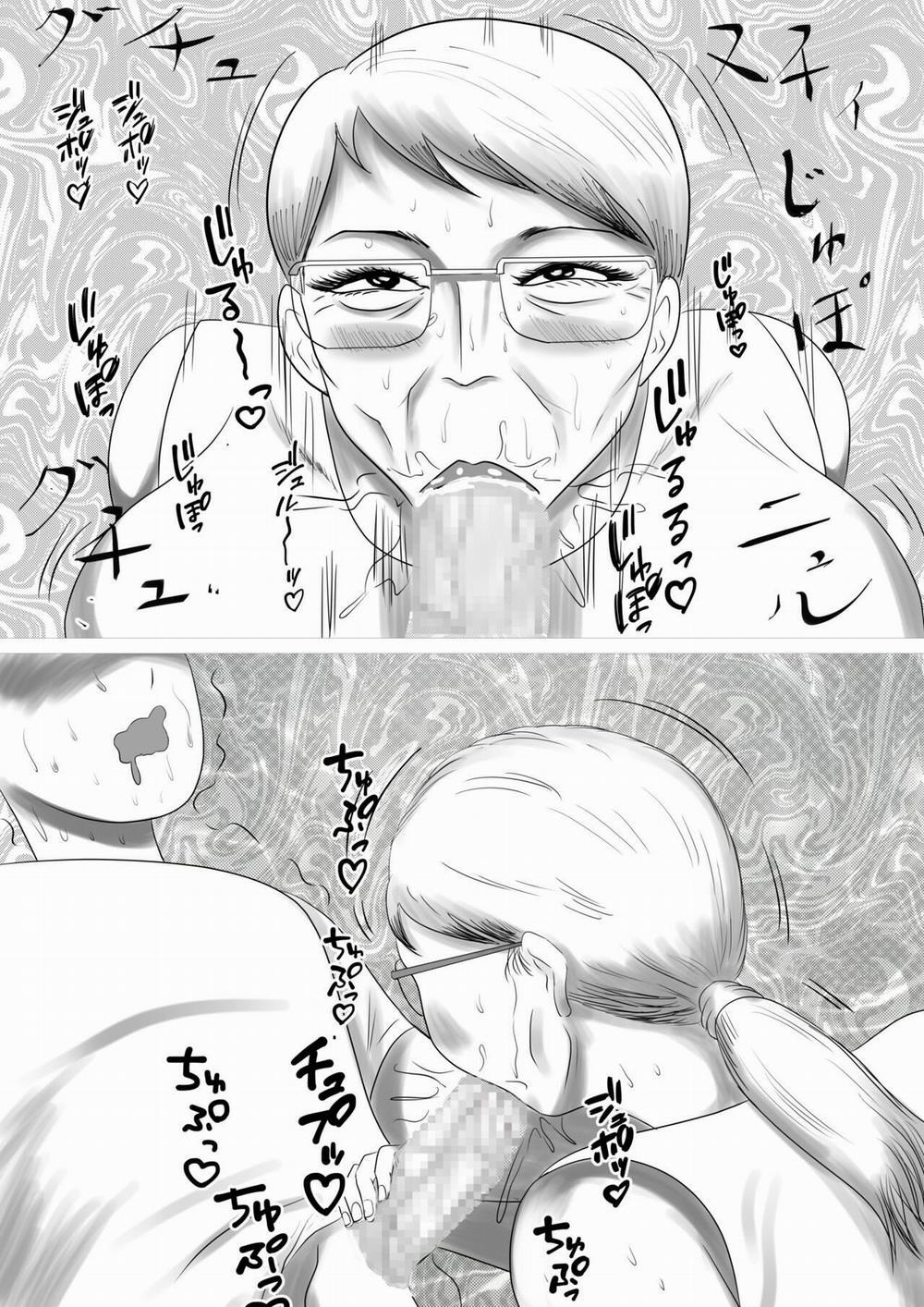 Kotoshi no Natsu mo o Bāchan-ka ni Boku wa Iku! Phần 1 trang 17