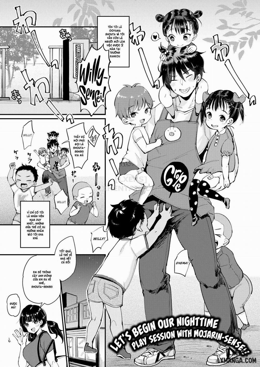 Kotowarenai-kei 7 trang 0