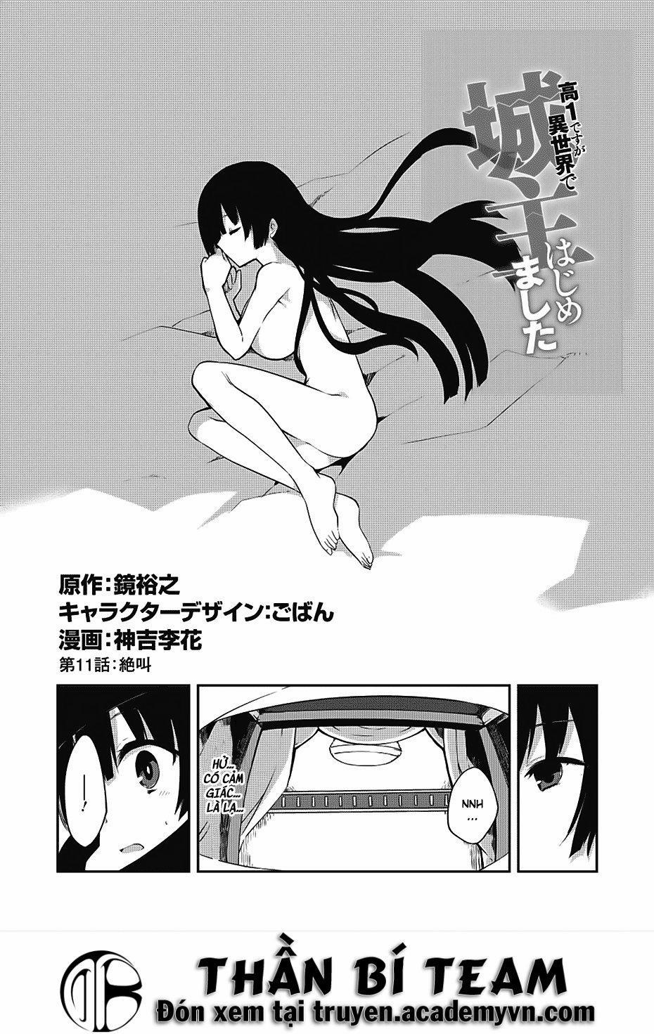 Kou 1 Desu Ga Isekai De Joushu Hajimemashita 11 trang 0