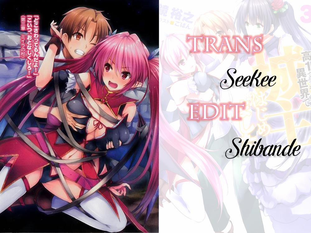 Kou 1 Desu Ga Isekai De Joushu Hajimemashita 12 trang 21