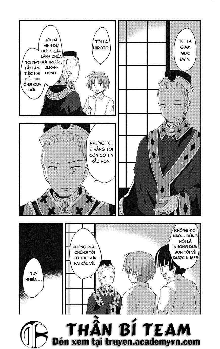 Kou 1 Desu Ga Isekai De Joushu Hajimemashita 12 trang 6