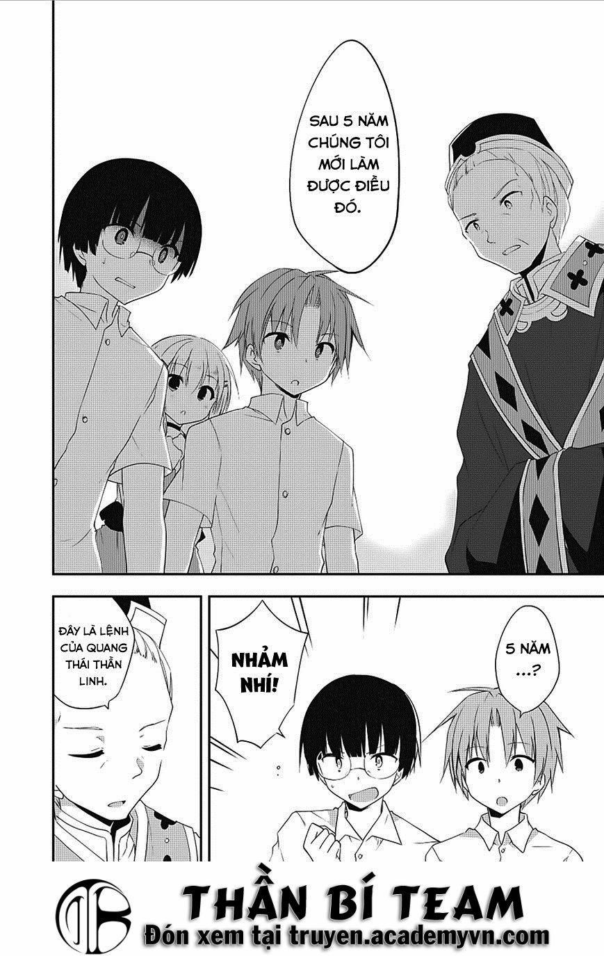 Kou 1 Desu Ga Isekai De Joushu Hajimemashita 12 trang 7