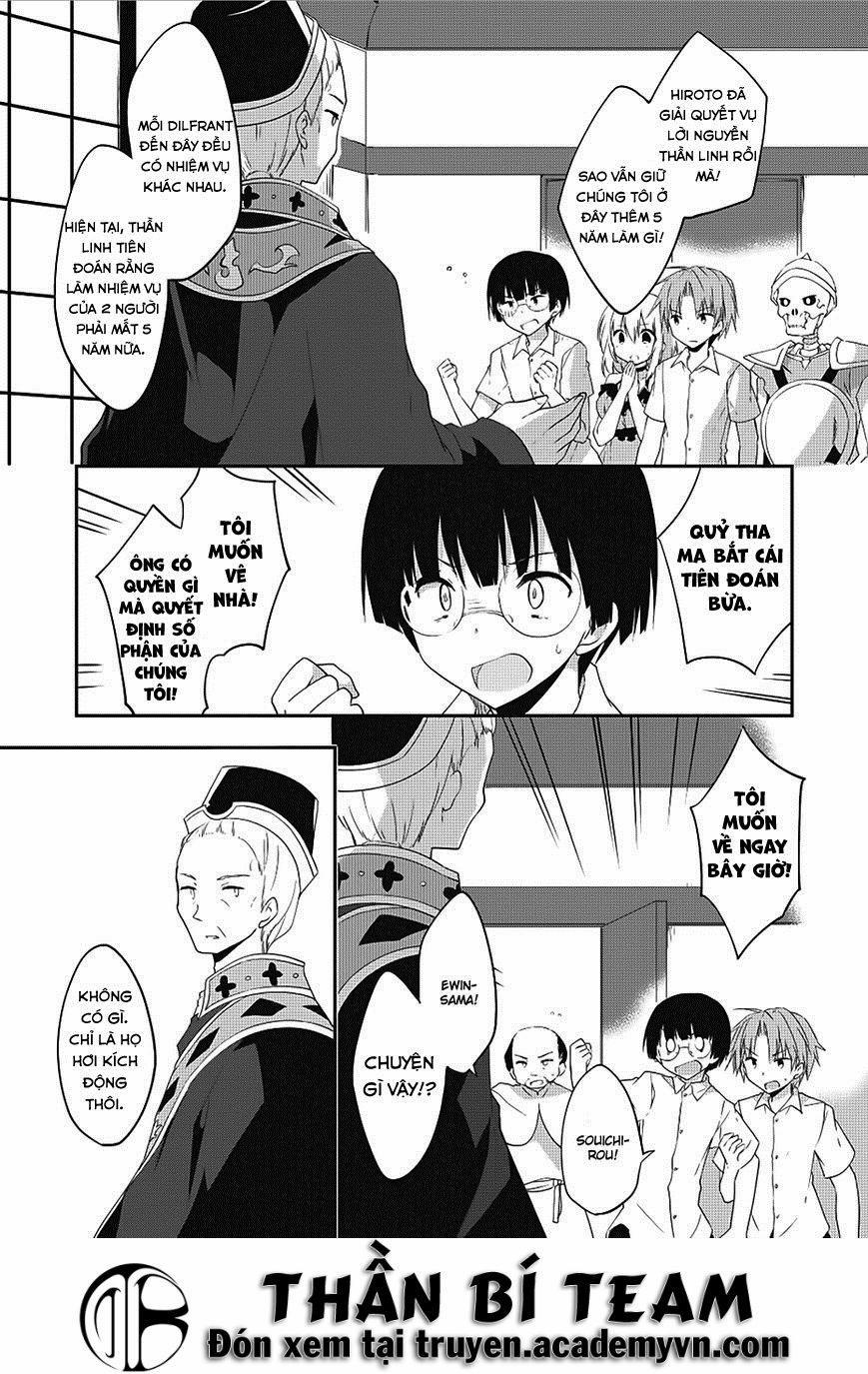 Kou 1 Desu Ga Isekai De Joushu Hajimemashita 12 trang 8