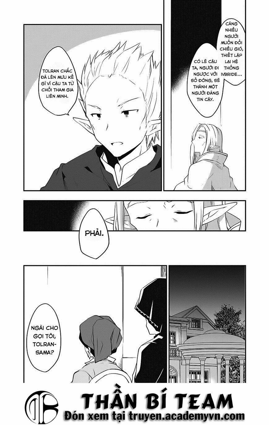 Kou 1 Desu Ga Isekai De Joushu Hajimemashita 13 trang 6