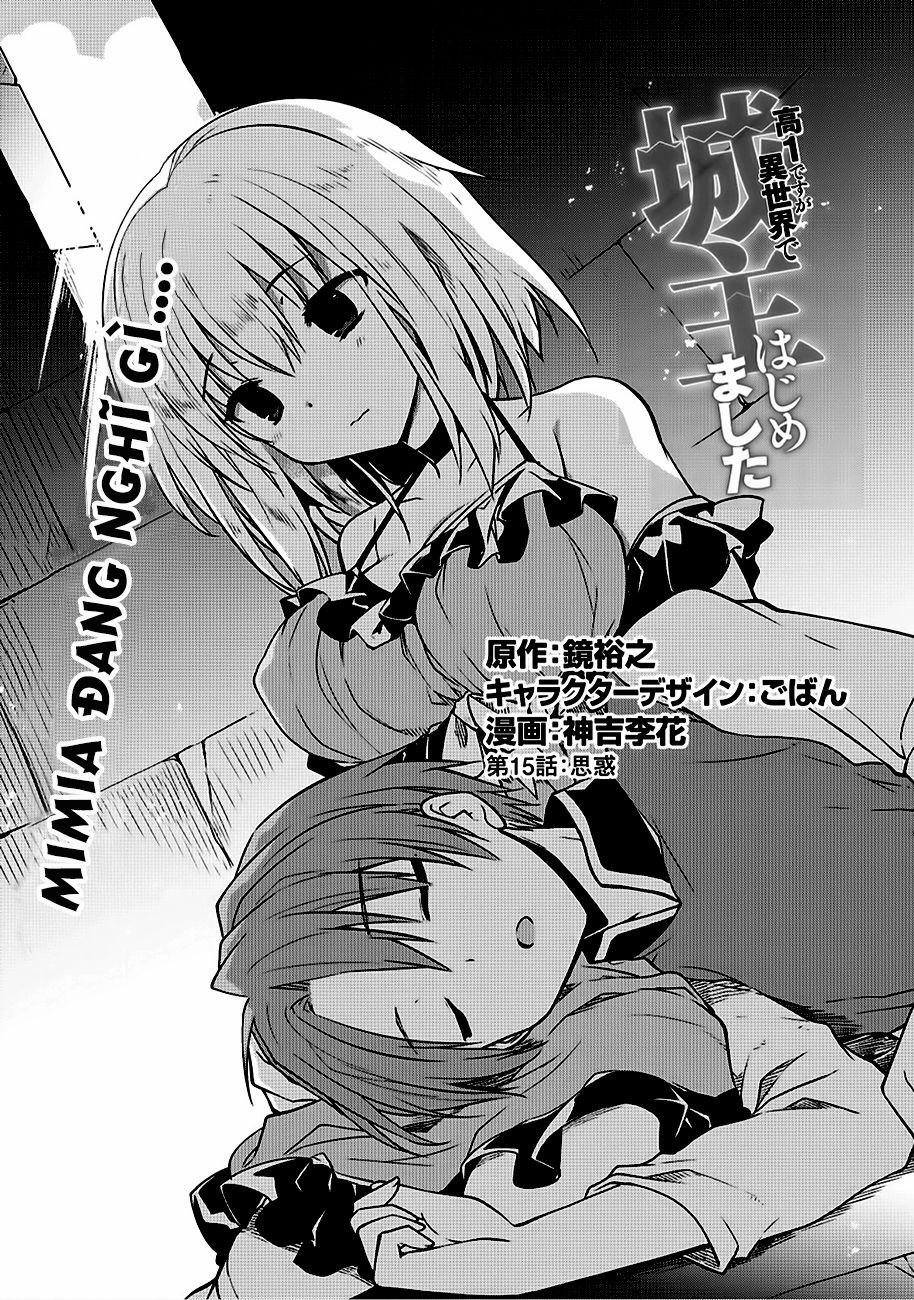 Kou 1 Desu Ga Isekai De Joushu Hajimemashita 15 trang 1