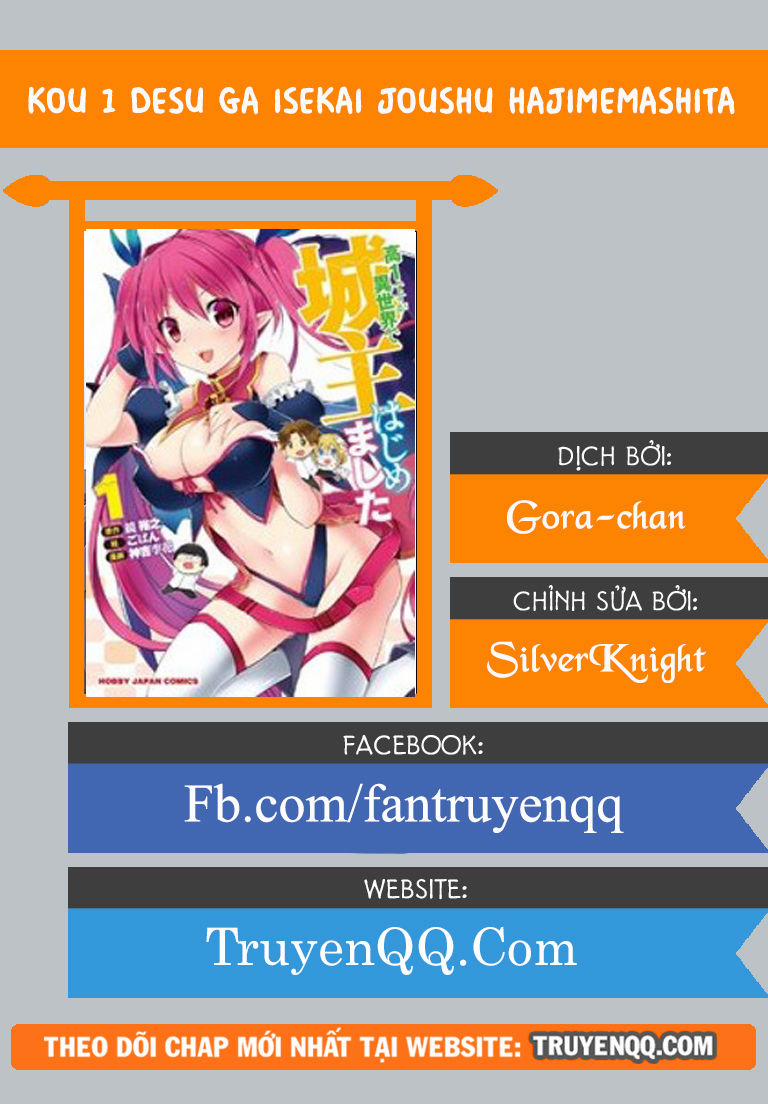 Kou 1 Desu Ga Isekai De Joushu Hajimemashita 15 trang 19