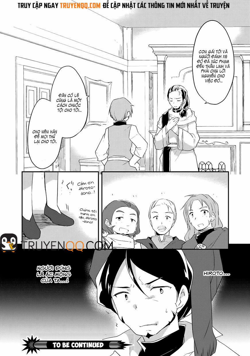 Kou 1 Desu Ga Isekai De Joushu Hajimemashita 19 trang 11