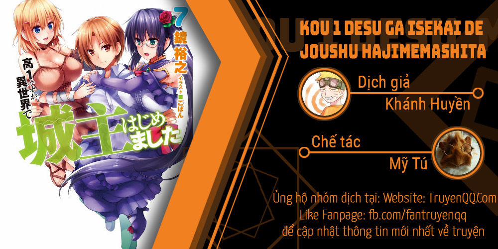 Kou 1 Desu Ga Isekai De Joushu Hajimemashita 19 trang 12