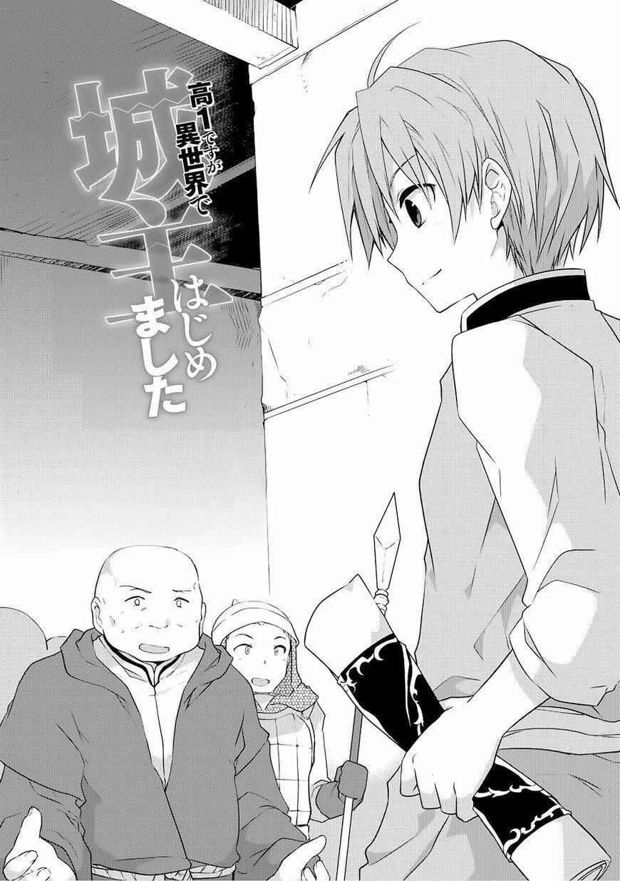 Kou 1 Desu Ga Isekai De Joushu Hajimemashita 20 trang 1