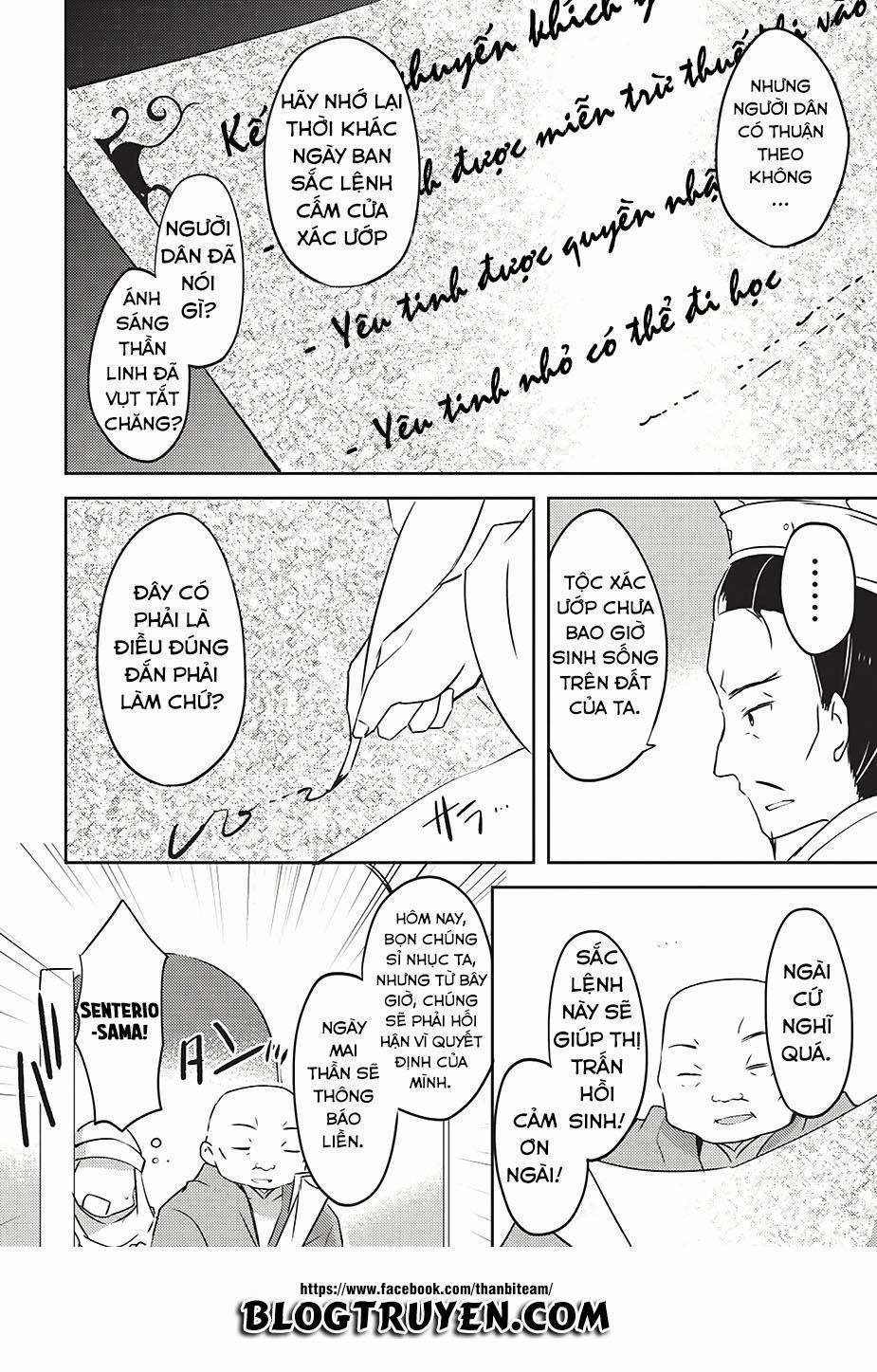 Kou 1 Desu Ga Isekai De Joushu Hajimemashita 3 trang 15