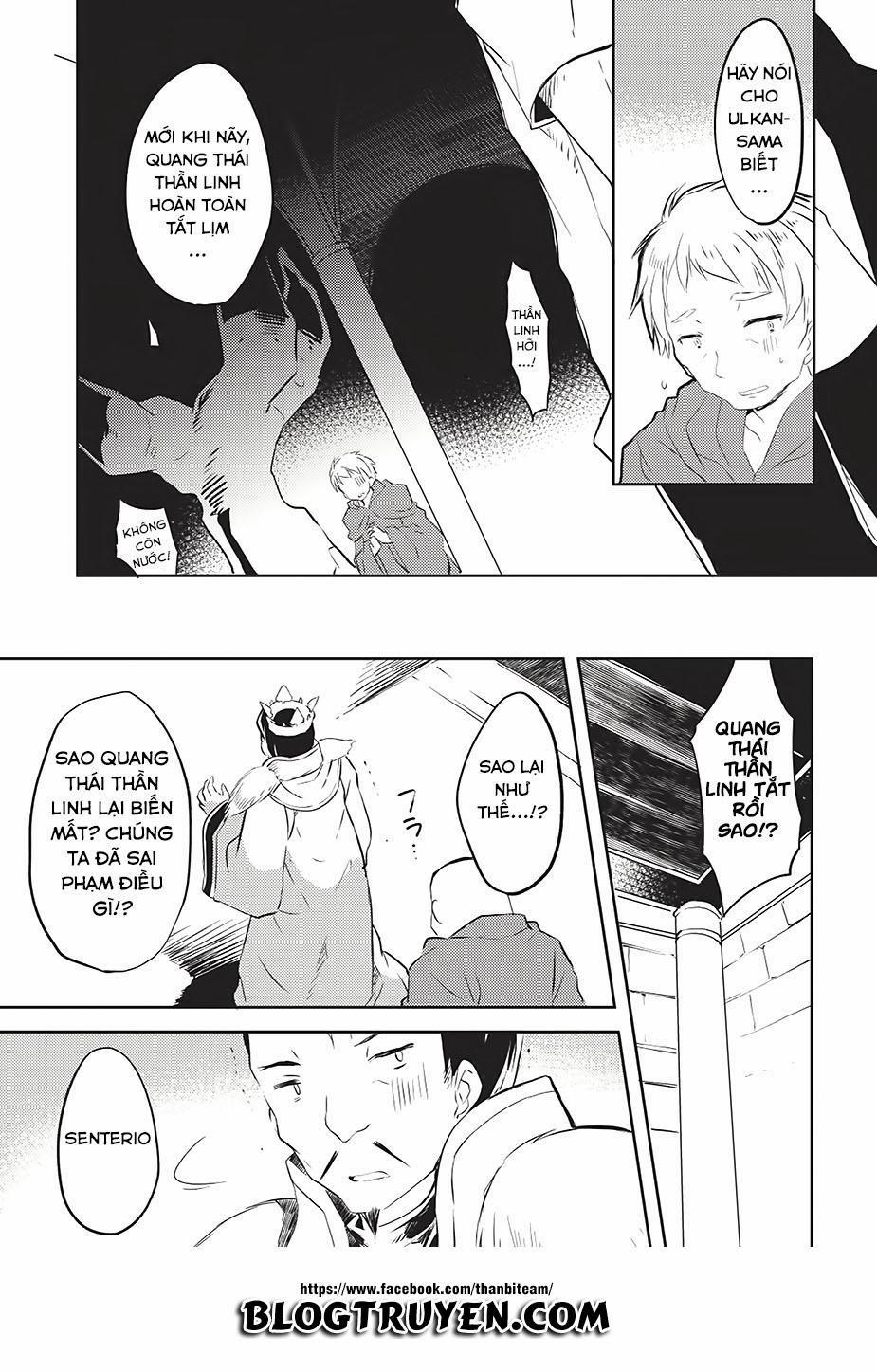 Kou 1 Desu Ga Isekai De Joushu Hajimemashita 4 trang 10