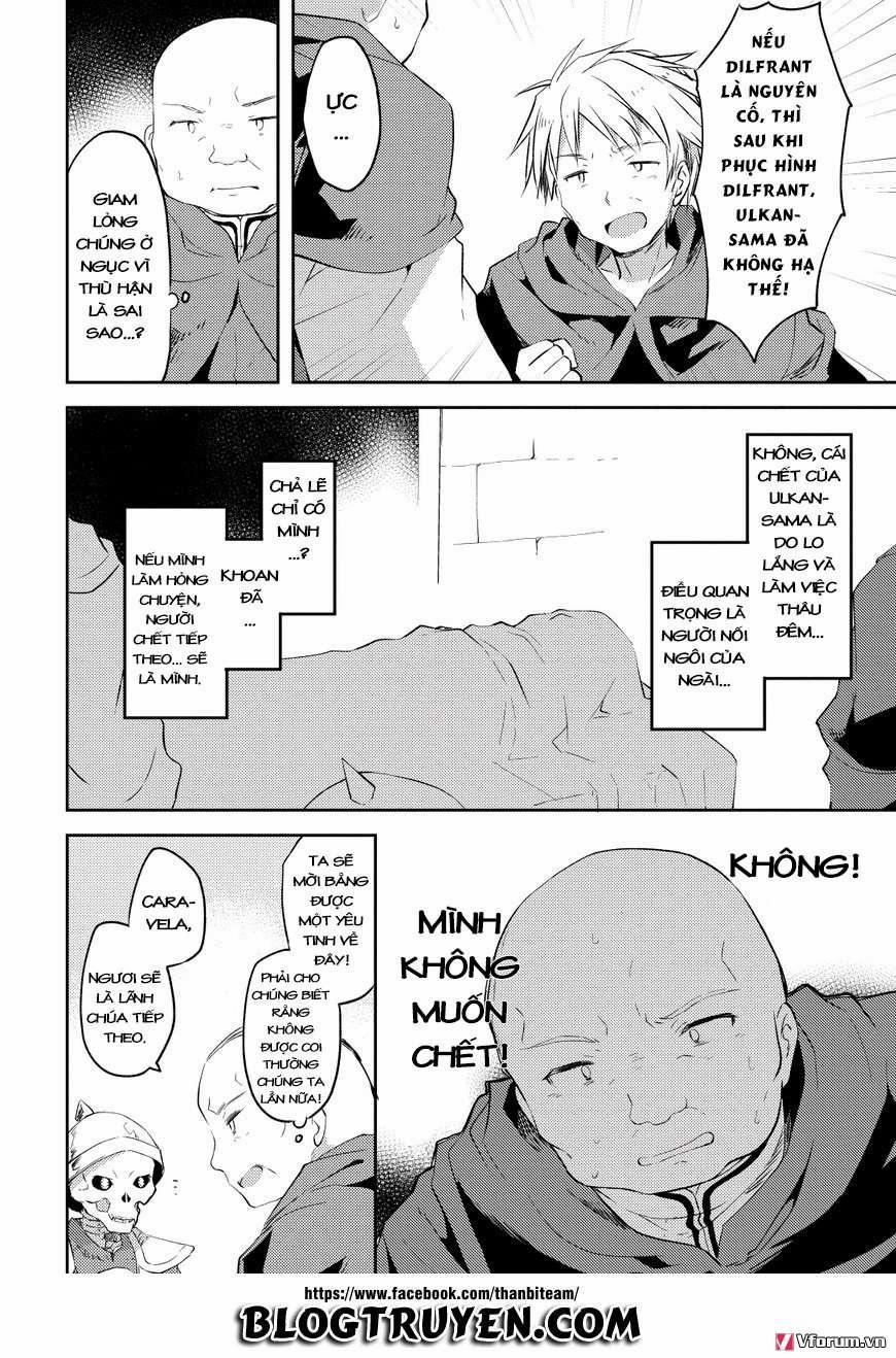 Kou 1 Desu Ga Isekai De Joushu Hajimemashita 5 trang 3