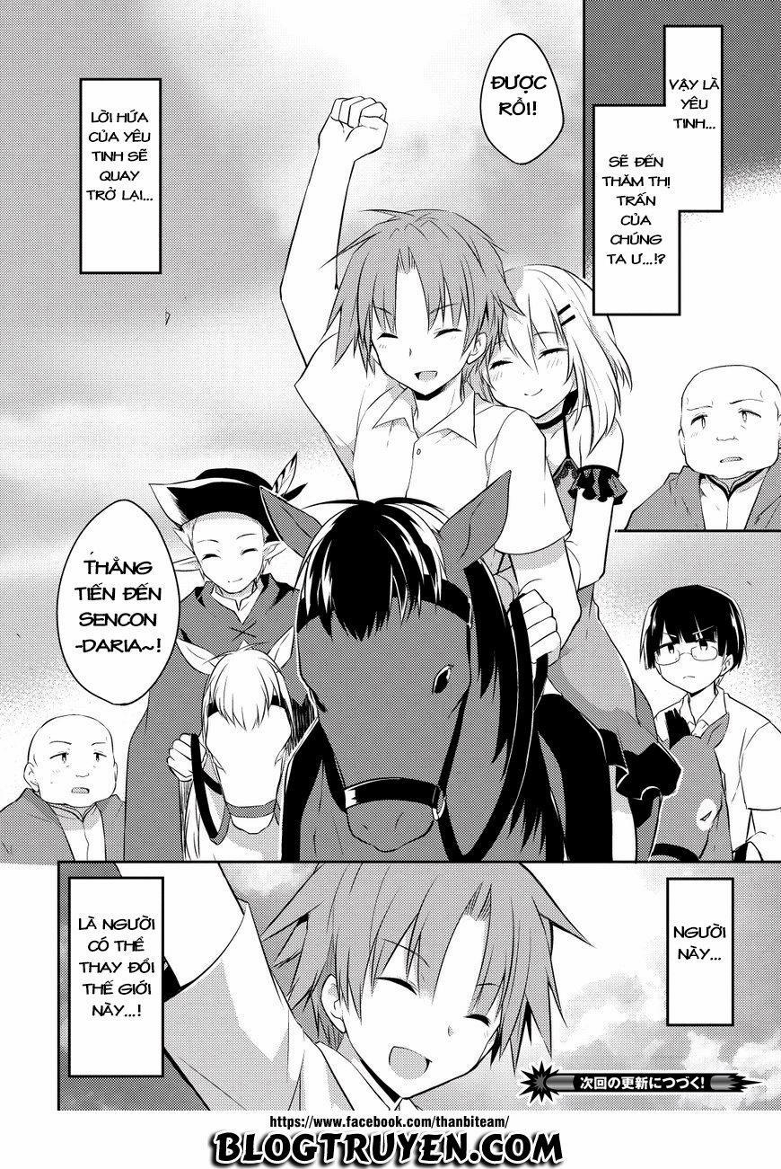 Kou 1 Desu Ga Isekai De Joushu Hajimemashita 7 trang 11