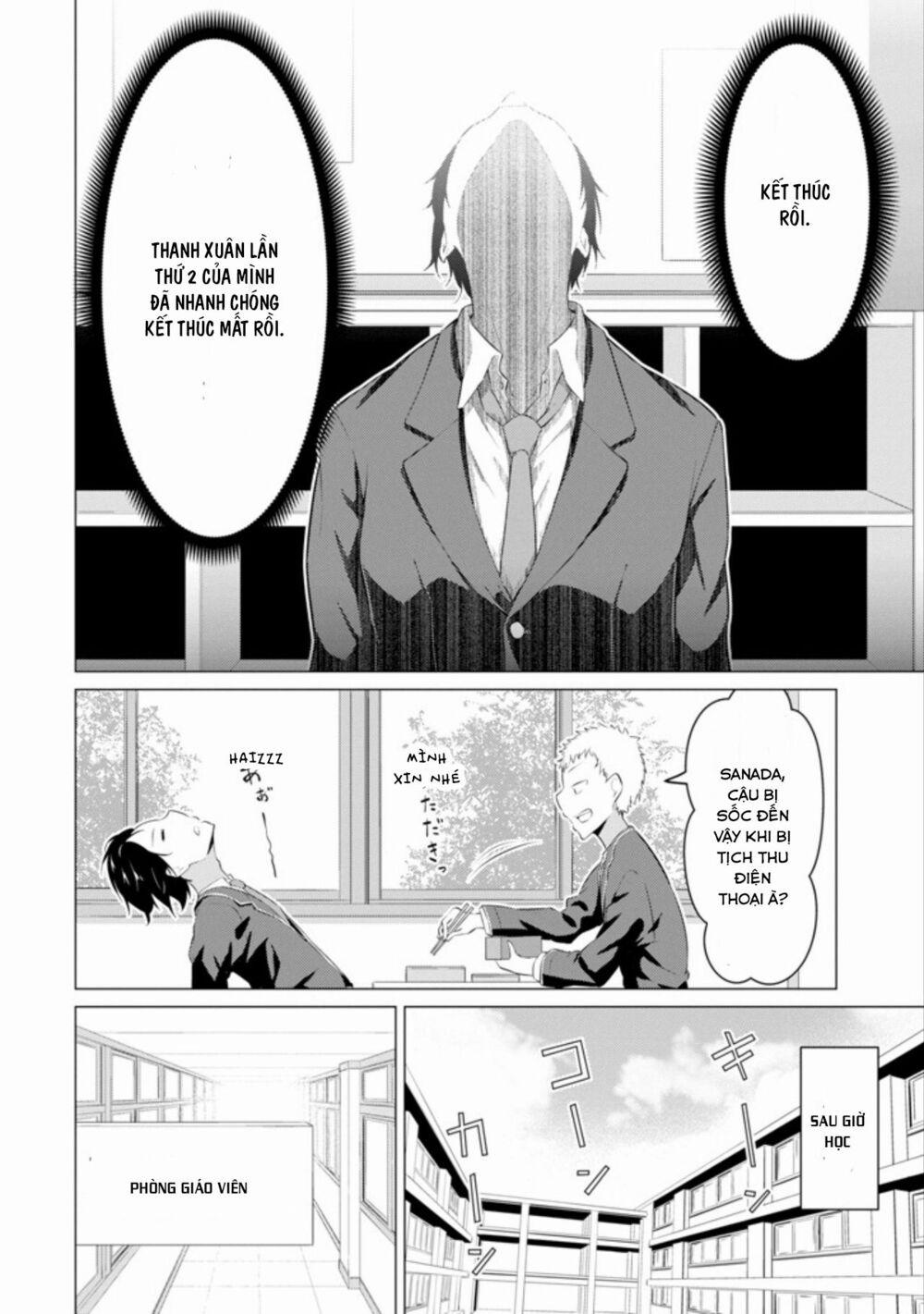 Kou 2 Ni Time Leaped Shita Ore Ga, Touji Suki Datta Sensei Ni Kokutta Kekka 1 trang 14