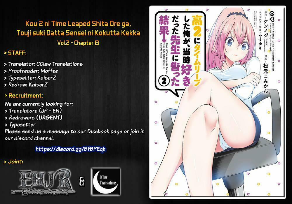 Kou 2 Ni Time Leaped Shita Ore Ga, Touji Suki Datta Sensei Ni Kokutta Kekka 13 trang 2