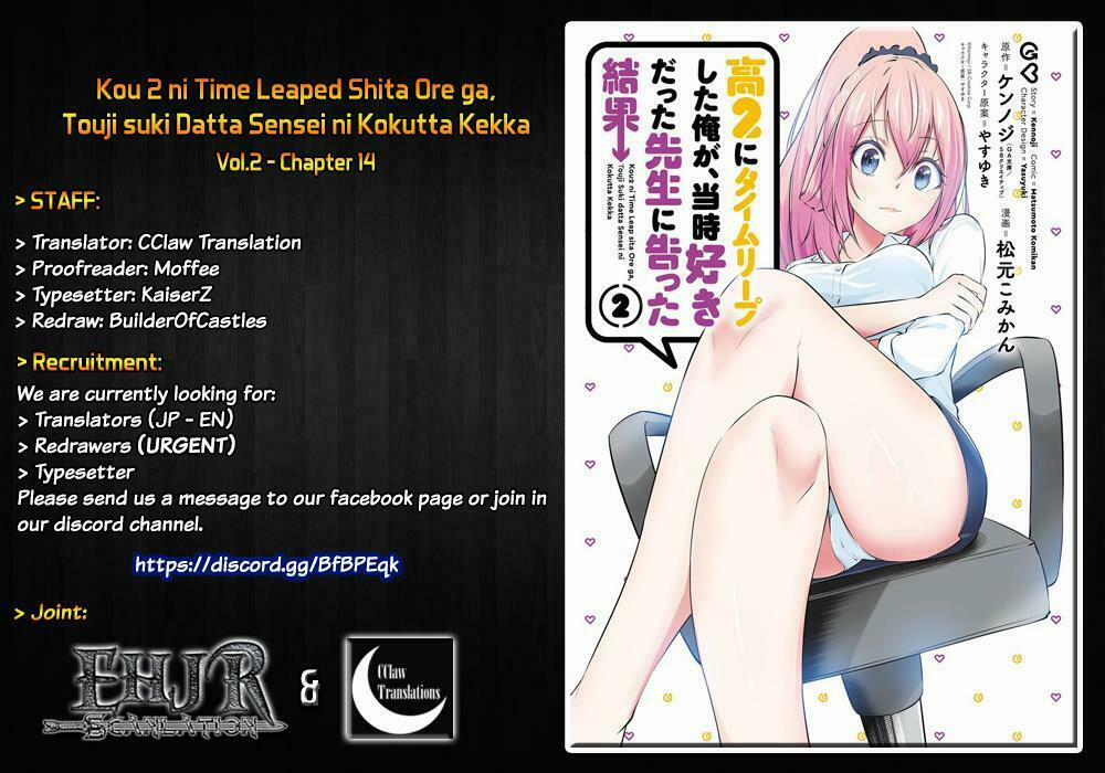 Kou 2 Ni Time Leaped Shita Ore Ga, Touji Suki Datta Sensei Ni Kokutta Kekka 14 trang 2