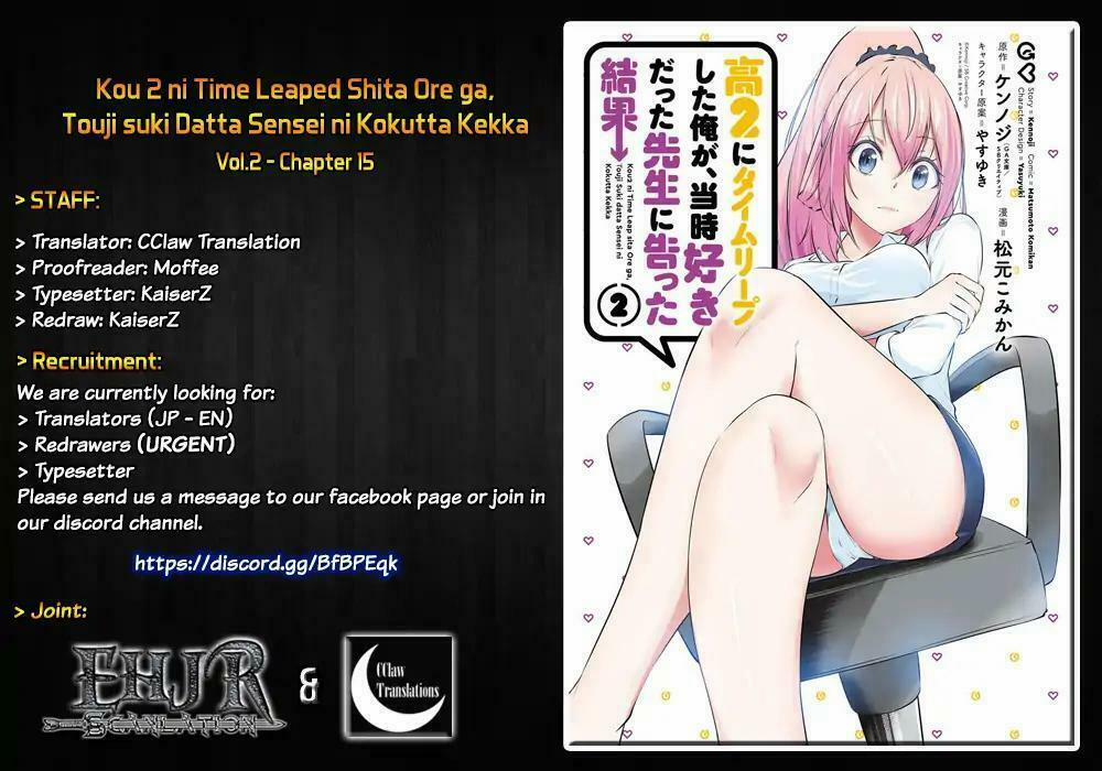 Kou 2 Ni Time Leaped Shita Ore Ga, Touji Suki Datta Sensei Ni Kokutta Kekka 15 trang 2