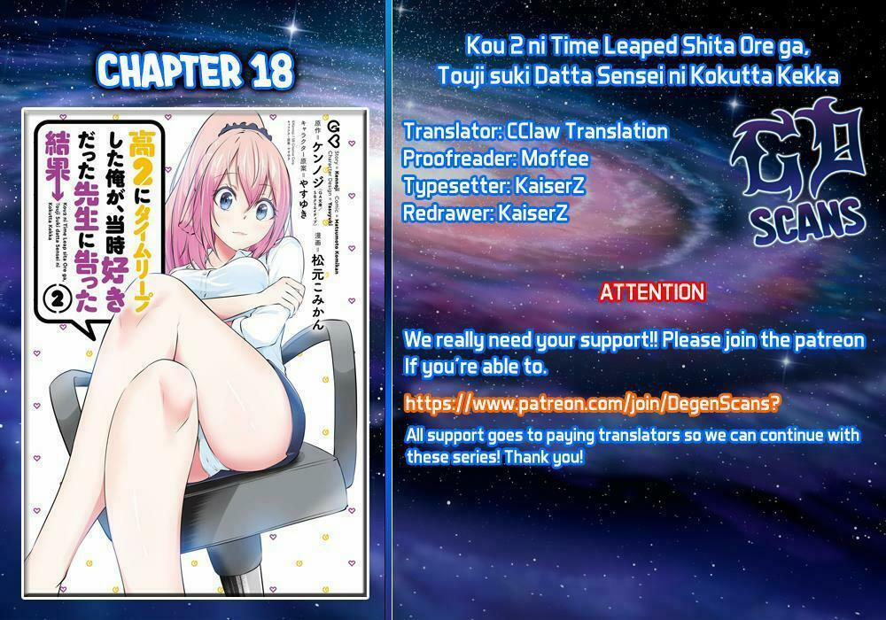 Kou 2 Ni Time Leaped Shita Ore Ga, Touji Suki Datta Sensei Ni Kokutta Kekka 18 trang 1