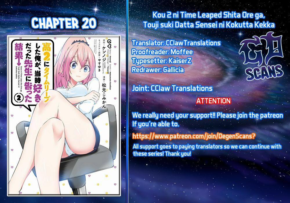 Kou 2 Ni Time Leaped Shita Ore Ga, Touji Suki Datta Sensei Ni Kokutta Kekka 20 trang 2