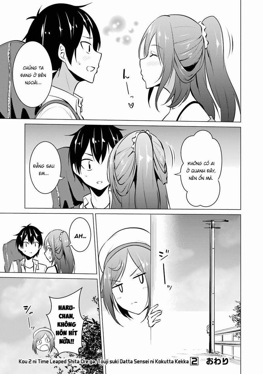 Kou 2 Ni Time Leaped Shita Ore Ga, Touji Suki Datta Sensei Ni Kokutta Kekka 21 trang 15